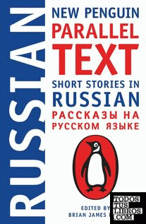 Short Stories In Russian