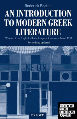 An Introduction to Modern Greek Literature
