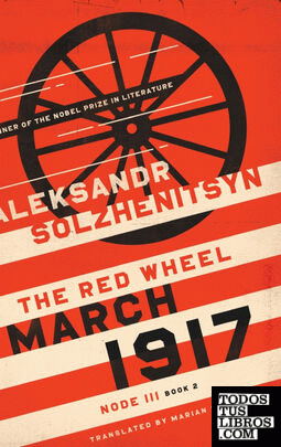 March 1917