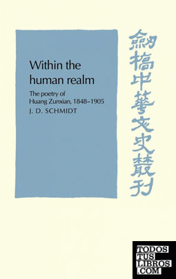Within the Human Realm Within the Human Realm