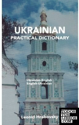 Ukrainian/English-English/Ukrainian Practical Dictionary with Business Terms (Re