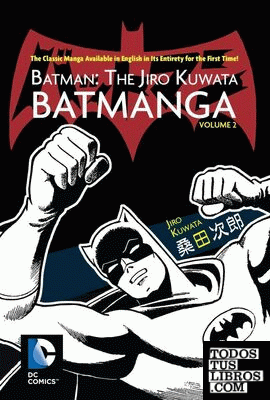 BATMAN: THE JIRO KUWATA