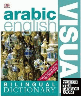 Arabic English Visual Dictionary