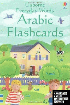 Everyday Words Arabic Flashcards