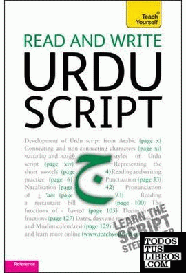 TEACH YOURSELF READ AND WRITE URDU SCRIPT