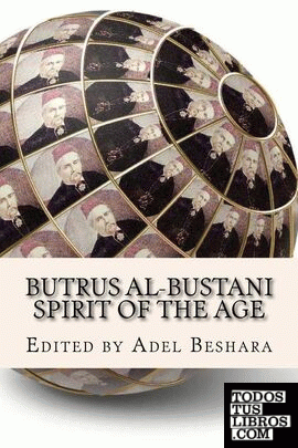 BUTRUS AL-BUSTANI
