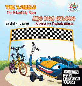 The Wheels -The Friendship Race