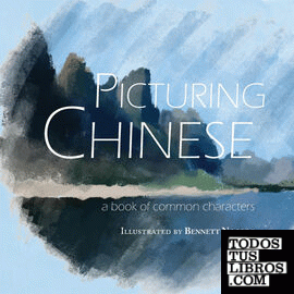 Picturing Chinese
