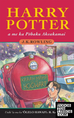 Harry Potter a me ka Phaku Akeakamai