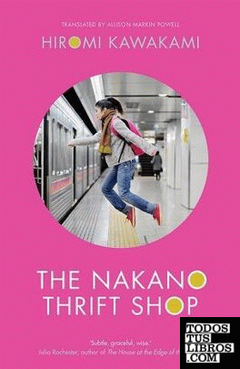 The nakano thrift shop