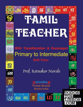 Tamil Teacher