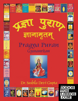 Pragya Puran, Gyanamritam