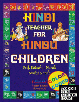 Hindi Teacher for Hindu Children COLOR CODED