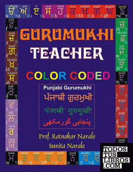 Gurumukhi Teacher   