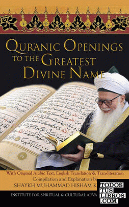 Quranic Openings to the Greatest Divine Name