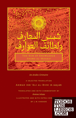 The Sun of Knowledge (Shams al-Maarif)