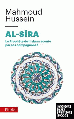 Al-Sîra
