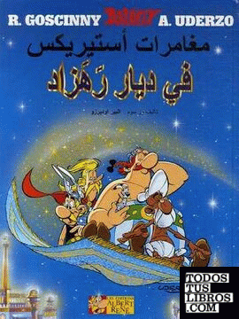 Asterix 28: Asterix chez Rahazade