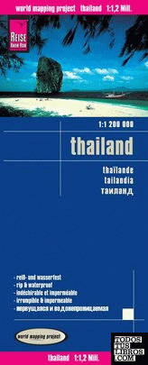 THAILAND  *MAPA REISE 2015*   1 : 1 200 000