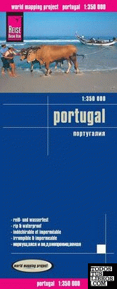 PORTUGAL 1:350.000 IMPERMEABLE