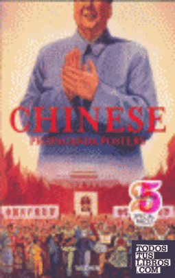 CHINESE PROPAGANDA POSTERS IEP