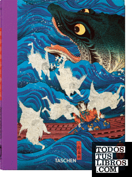 Japanese Woodblock Prints. 40th Ed.