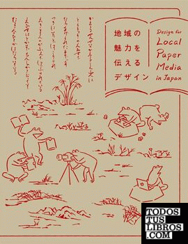 Design For Local Paper Media In Japan