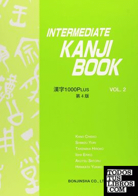 INTERMEDIATE KANJI BOOK 2 (1000 PLUS)