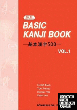 BASIC KANJI BOOK VOL. 1