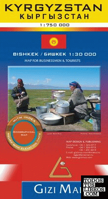 KYRGYZSTAN  *GEOGRAPHICAL GIZI MAP 2013*