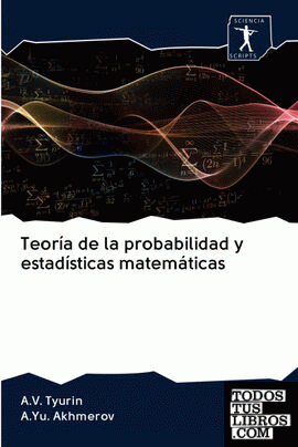 Teoría de la probabilidad y estadísticas matemáticas