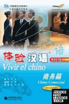 VIVIR EL CHINO. CHINO COMERCIAL
