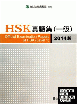 Official Examination Papers of HSK Level 1 - Edición 2014 (Incluye CD)