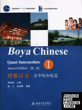 Boya Chinese Quasi-Intermediate 1 - (Second Edition) - (incluye 1 CD MP3)