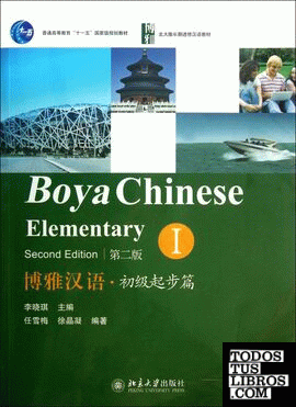 Boya Chinese Elementary 1 (Second Edition) Incluye: Textbook+Workbook+Vocab. Han