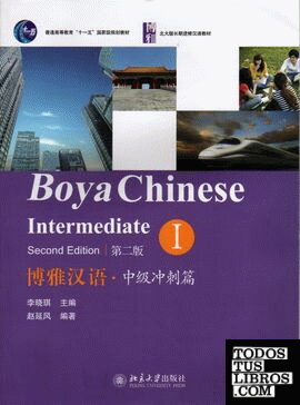 BOYA CHINESE INTERMEDIATE 1
