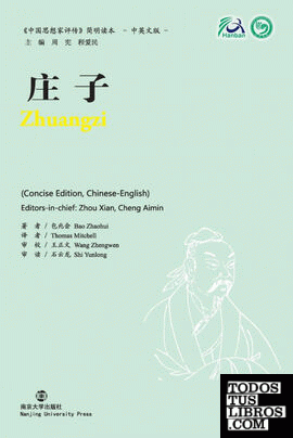 Zhuangzi Collection of Critical Biographies of Chinese Thinkers