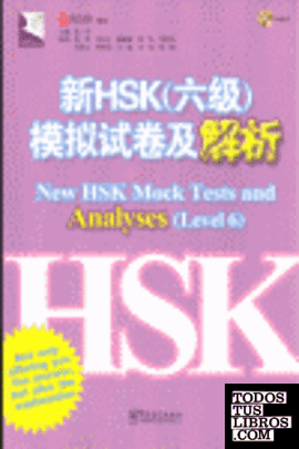 NEW HSK MOCK TESTS ANALYSES 6