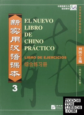 El nuevo libro de chino practico 3 ejercicios