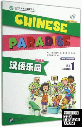 CHINESE PARADISE - STUDENT''S BK. 1B