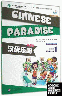 CHINESE PARADISE 1 (BASE INGLESA) WORKBOOK+CD-AUDIO