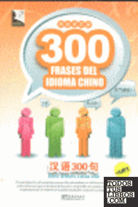 300 FRASES DEL IDIOMA CHINO
