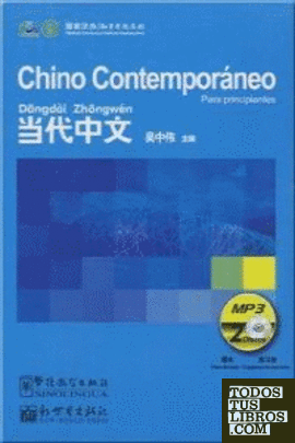 CHINO CONTEMPORANEO PARA PRINCIPIANTES MP3