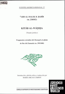 Kitab al-Wadiha (Tratado jurídico)