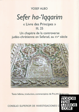 Sefer ha-'Iqqarim "Livre des principes" III, 25