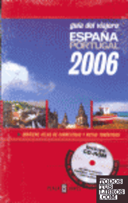 Guía del viajero, 2006