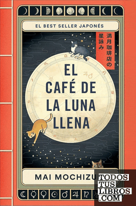 El Café de la Luna Llena