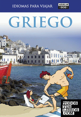 Griego (Idiomas para viajar)