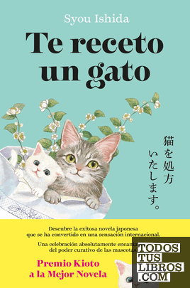 Te receto un gato