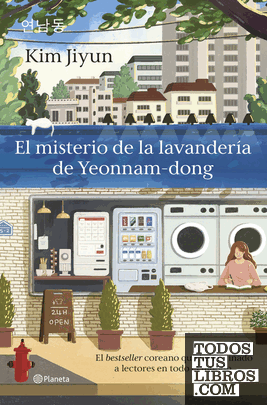 El misterio de la lavandería de Yeonnam-dong El misterio de la lavandería de Yeonnam-dong